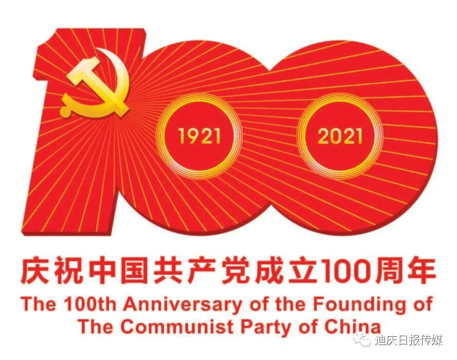 1628123603251016751.png image.png