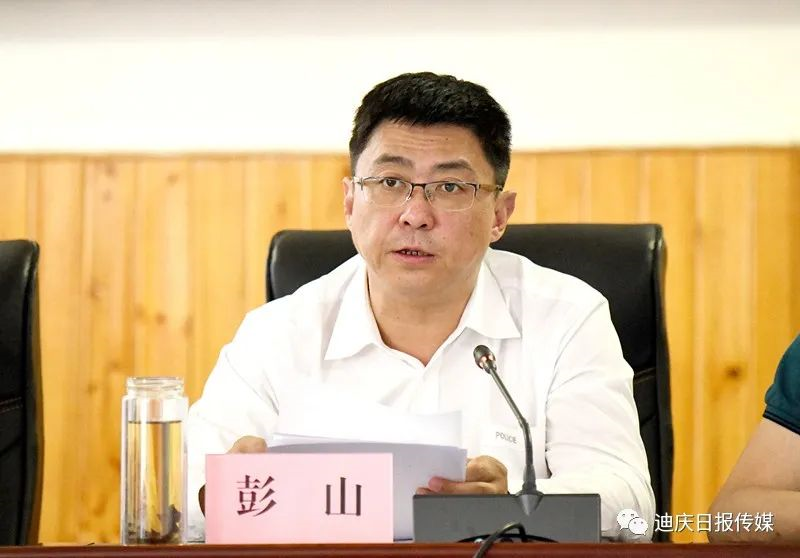 1628124021598068275.png image.png