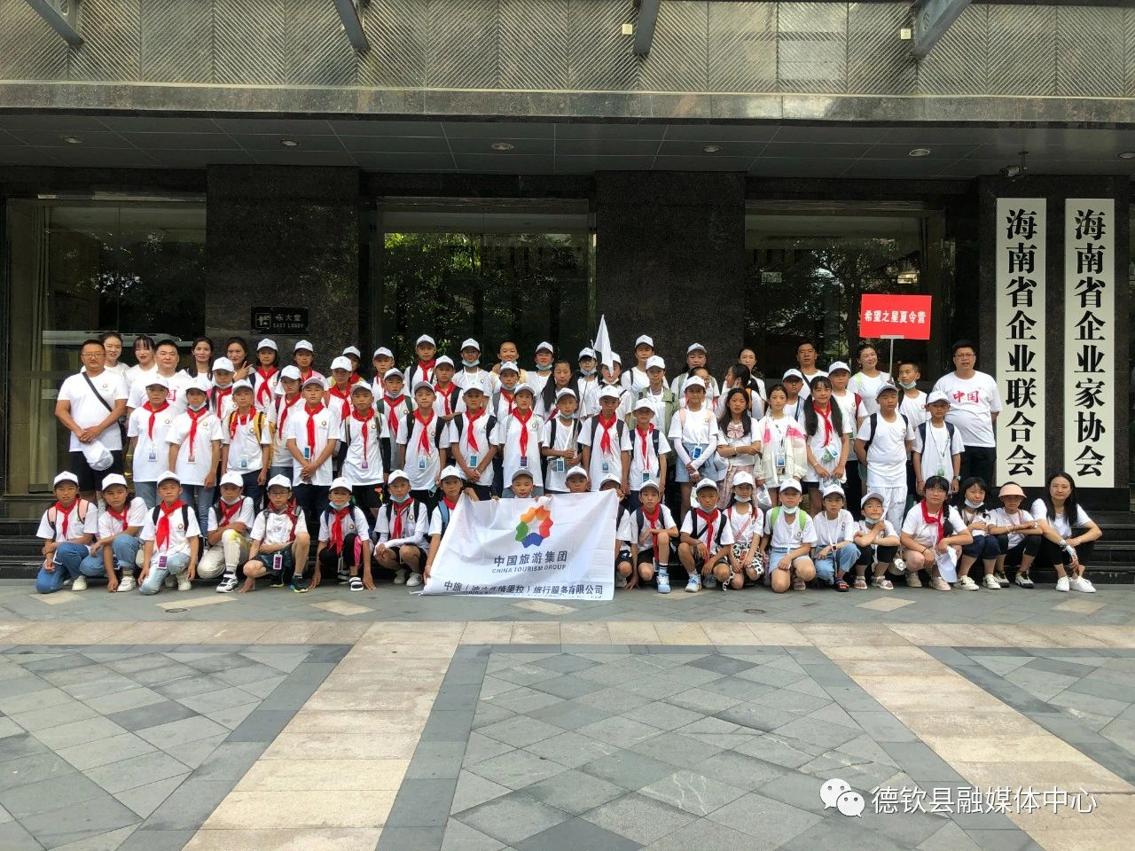 1628214033447037393.png image.png