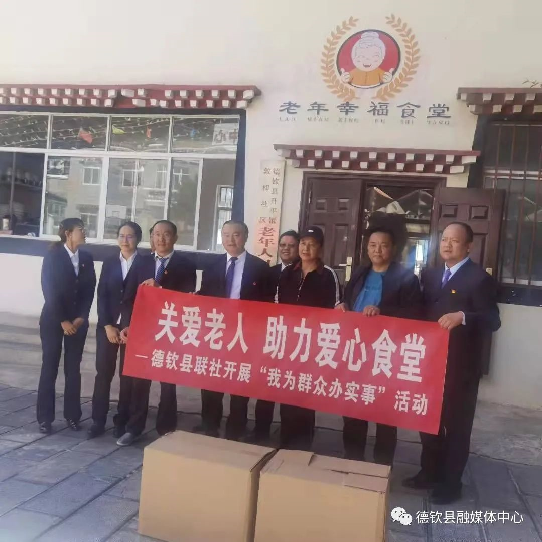 1632623524027064755.png image.png