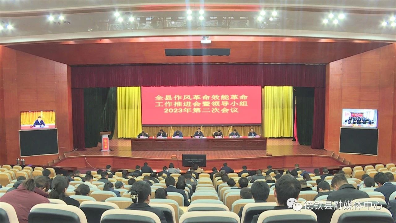 1700791474769048620.jpg 微信图片_20231124100606.jpg