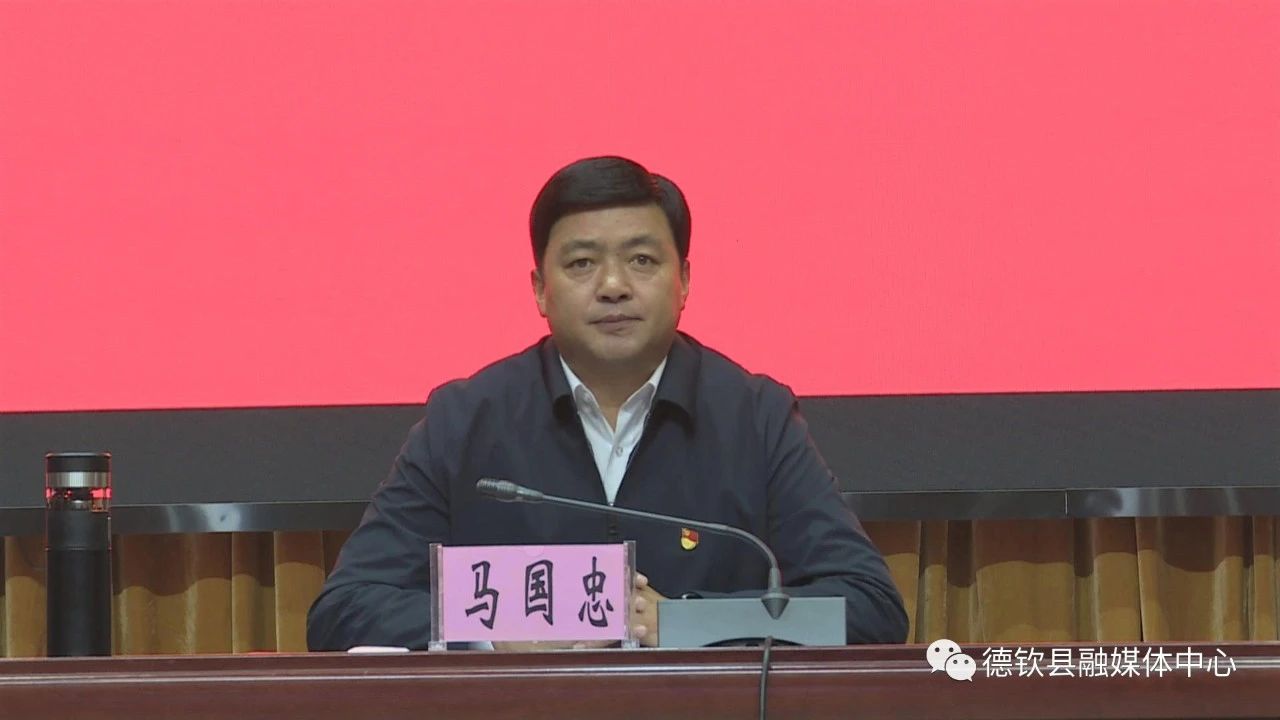 1700791488367000804.jpg 微信图片_20231124100631.jpg