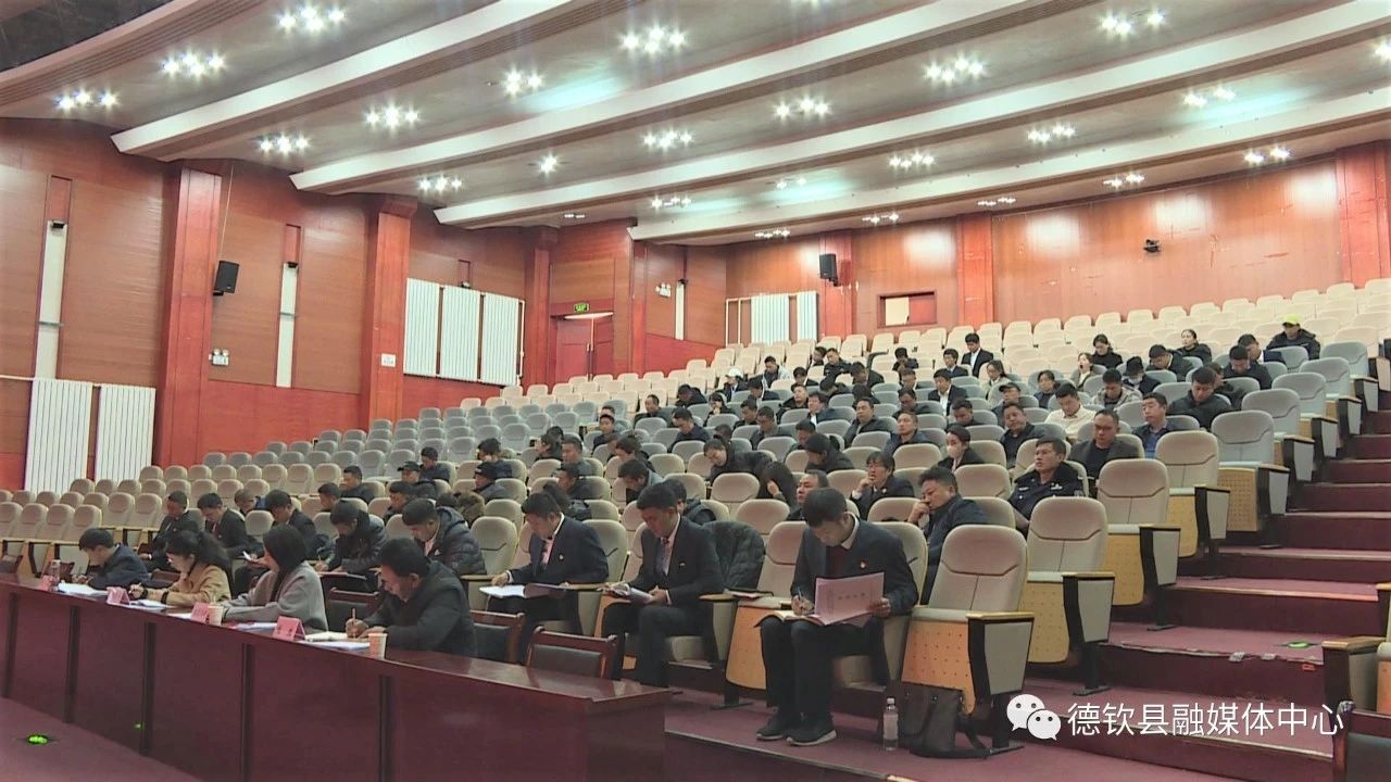 1700791498184098788.jpg 微信图片_20231124100636.jpg