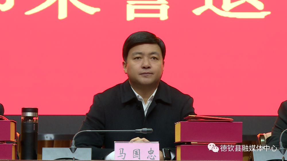 1704336295507005776.png 微信图片_20240104104710.png