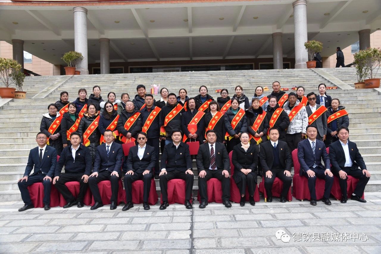 1704336314750080509.jpg 微信图片_20240104104715.jpg