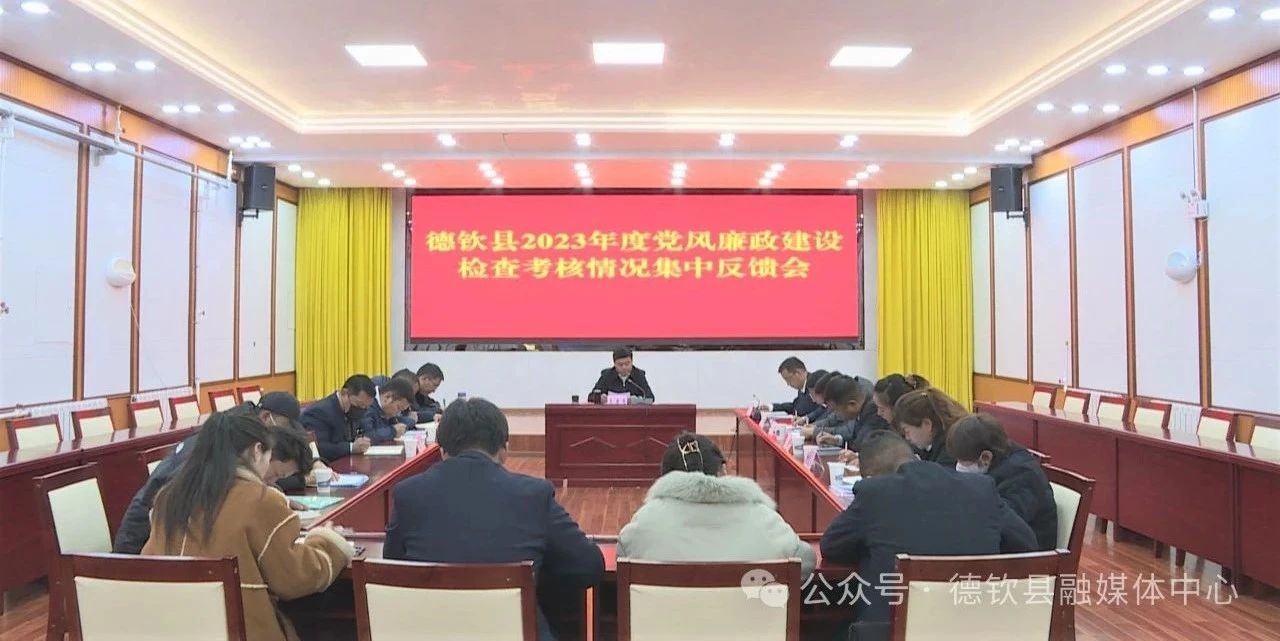 1705993964326035595.jpg 微信图片_20240123151500.jpg