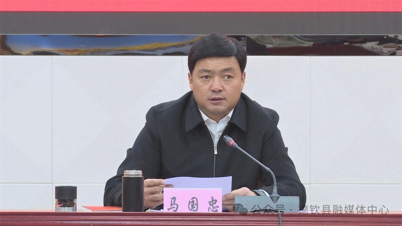 1705993981823072998.jpg 微信图片_20240123151508.jpg