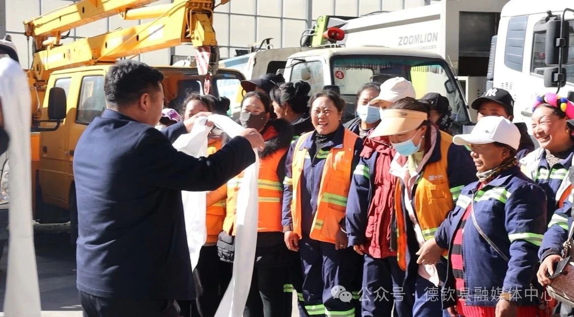 1708505283279011369.jpg 微信图片_20240221164823.jpg