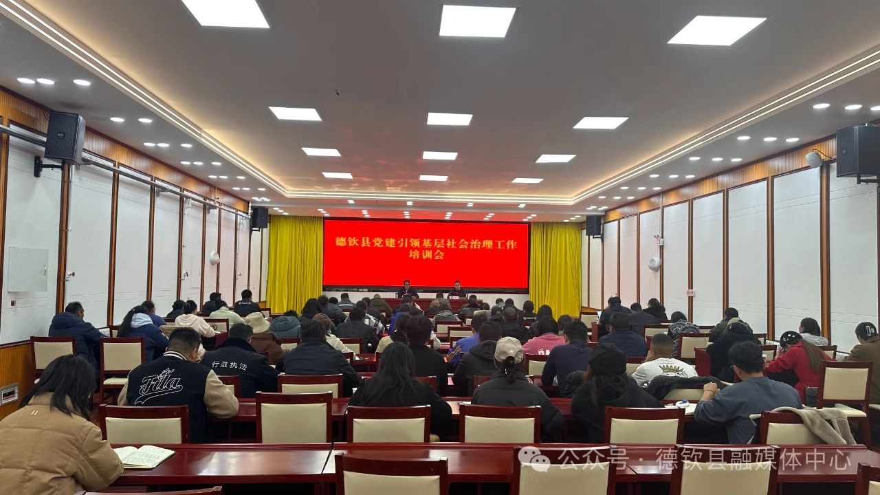 微信图片_20240401161243.jpg