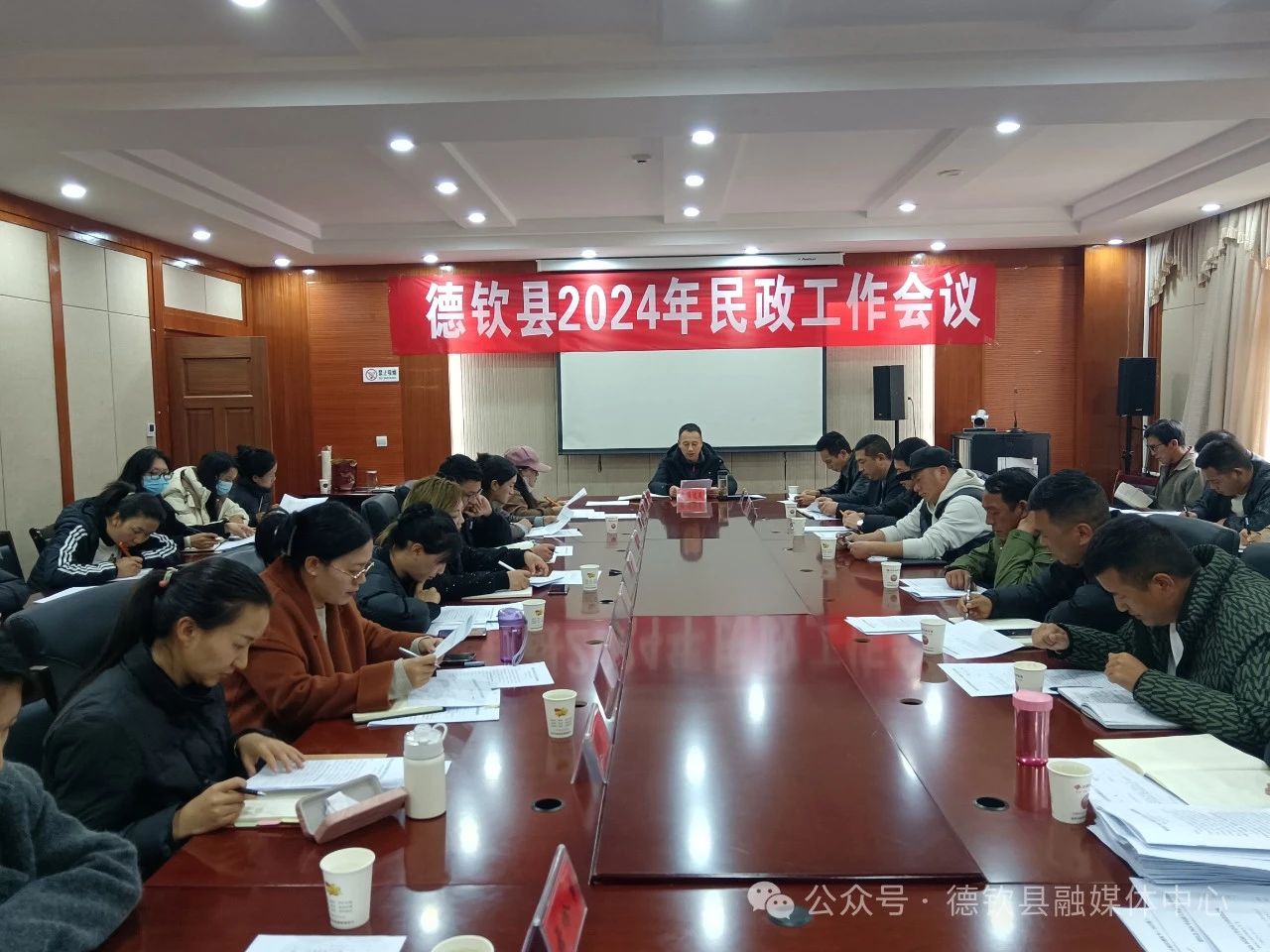 1712818067072052427.jpg 微信图片_20240411145039.jpg