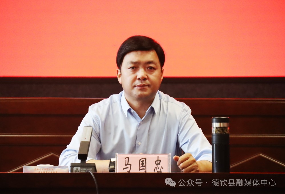 微信图片_20240418113429.jpg