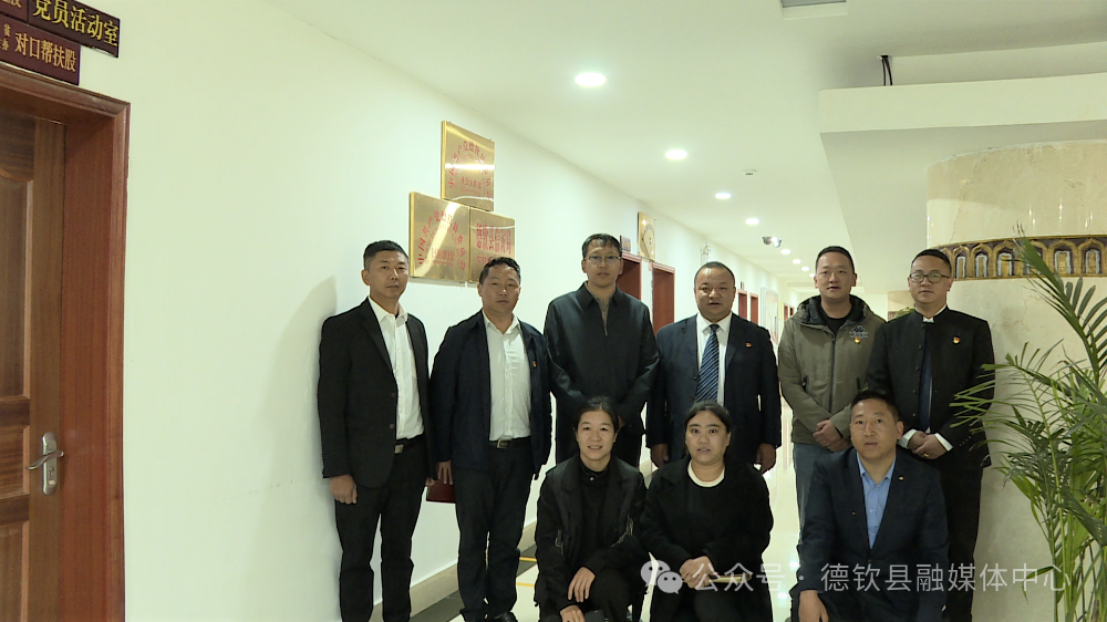 微信图片_20240516110125.png