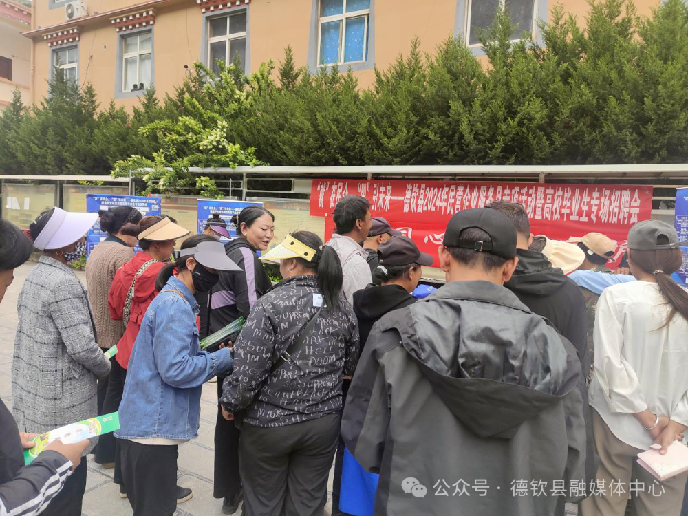 微信图片_20240522092457.png