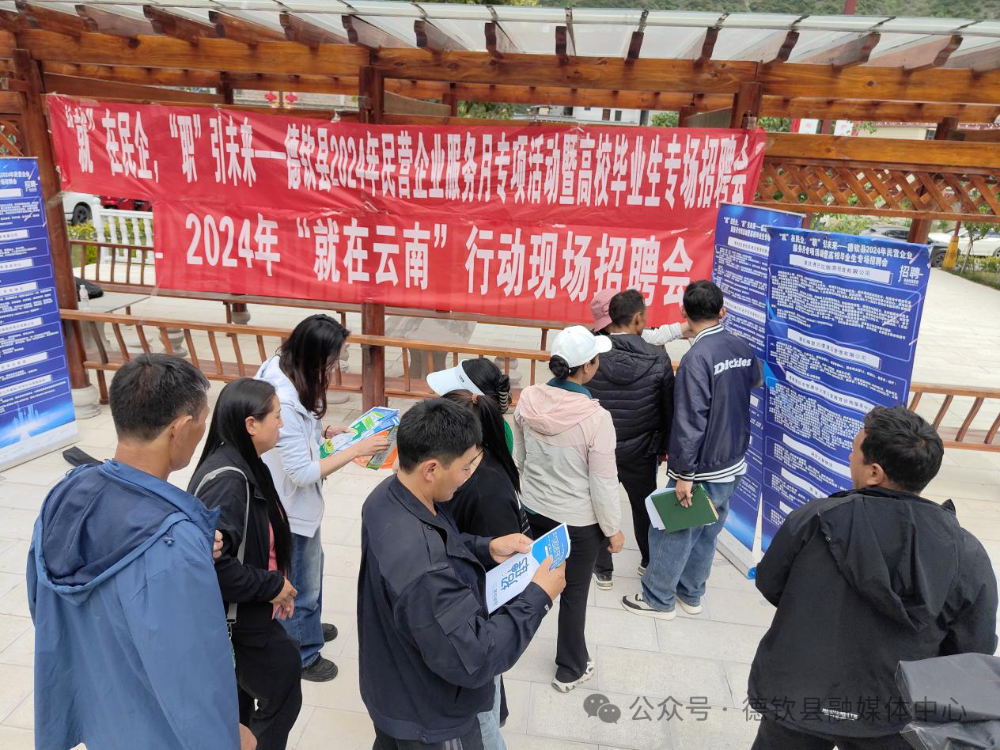 微信图片_20240522092510.png