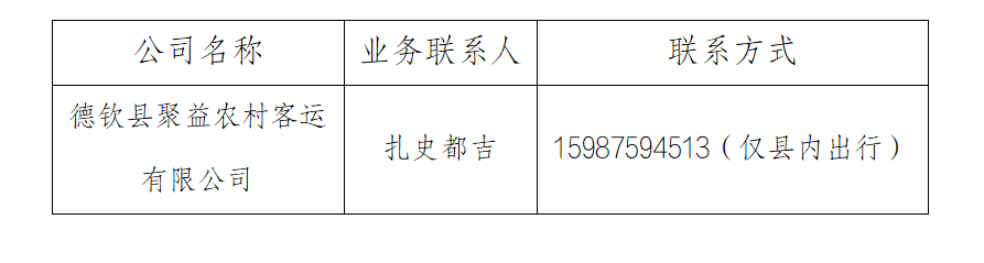 1732522742413004039.png 2362_1732522637367.png