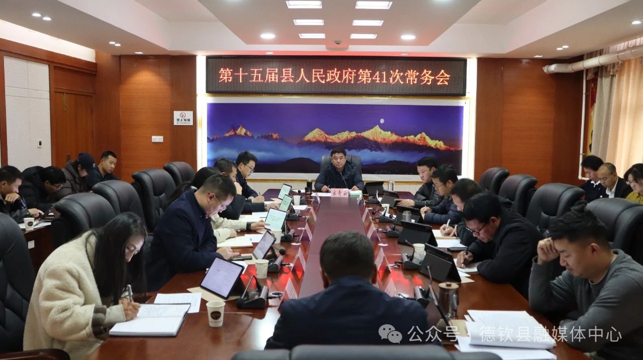 1739500111205056135.jpg 041a709e26cf80704109b7662ff42a94.jpg