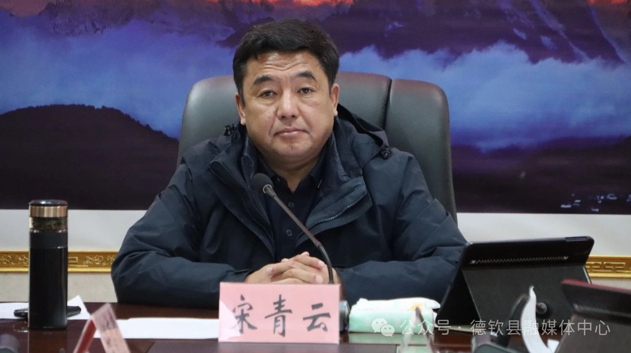 1739500140230082683.jpg 27317b3e7bf7b3c591cb858474b0aa5c.jpg