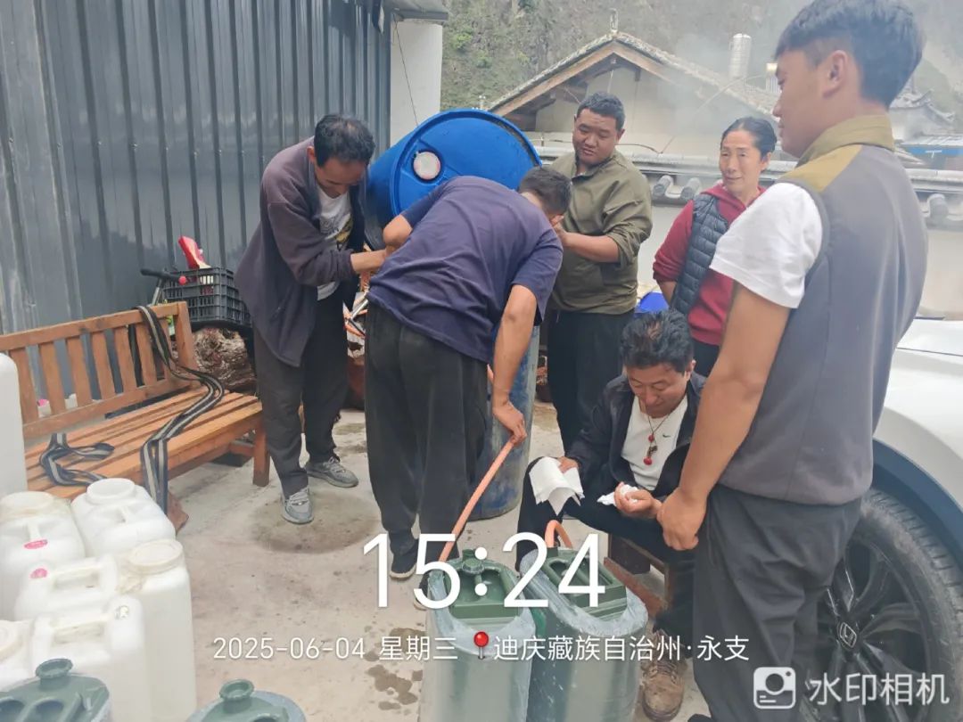 1749524682013023576.jpg 微信图片_20250610105954.jpg