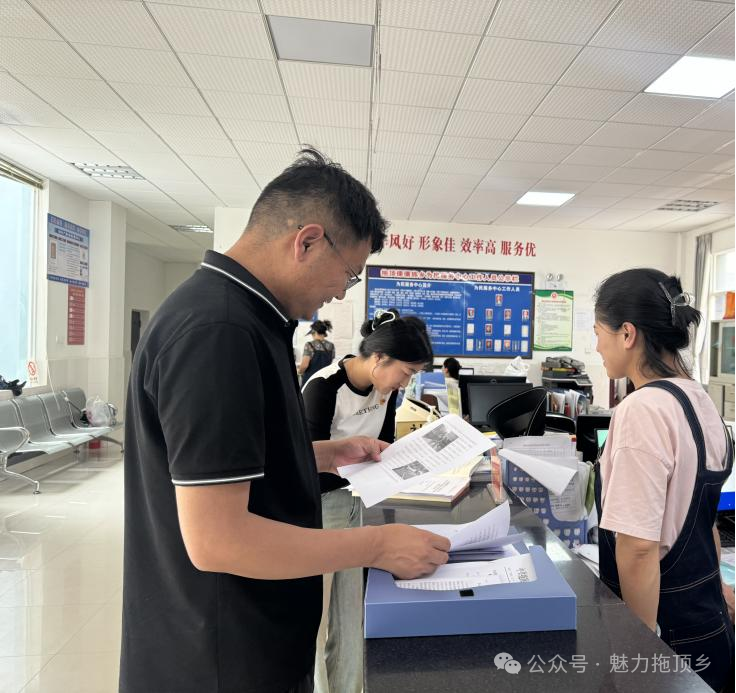 微信图片_20250825090537.png
