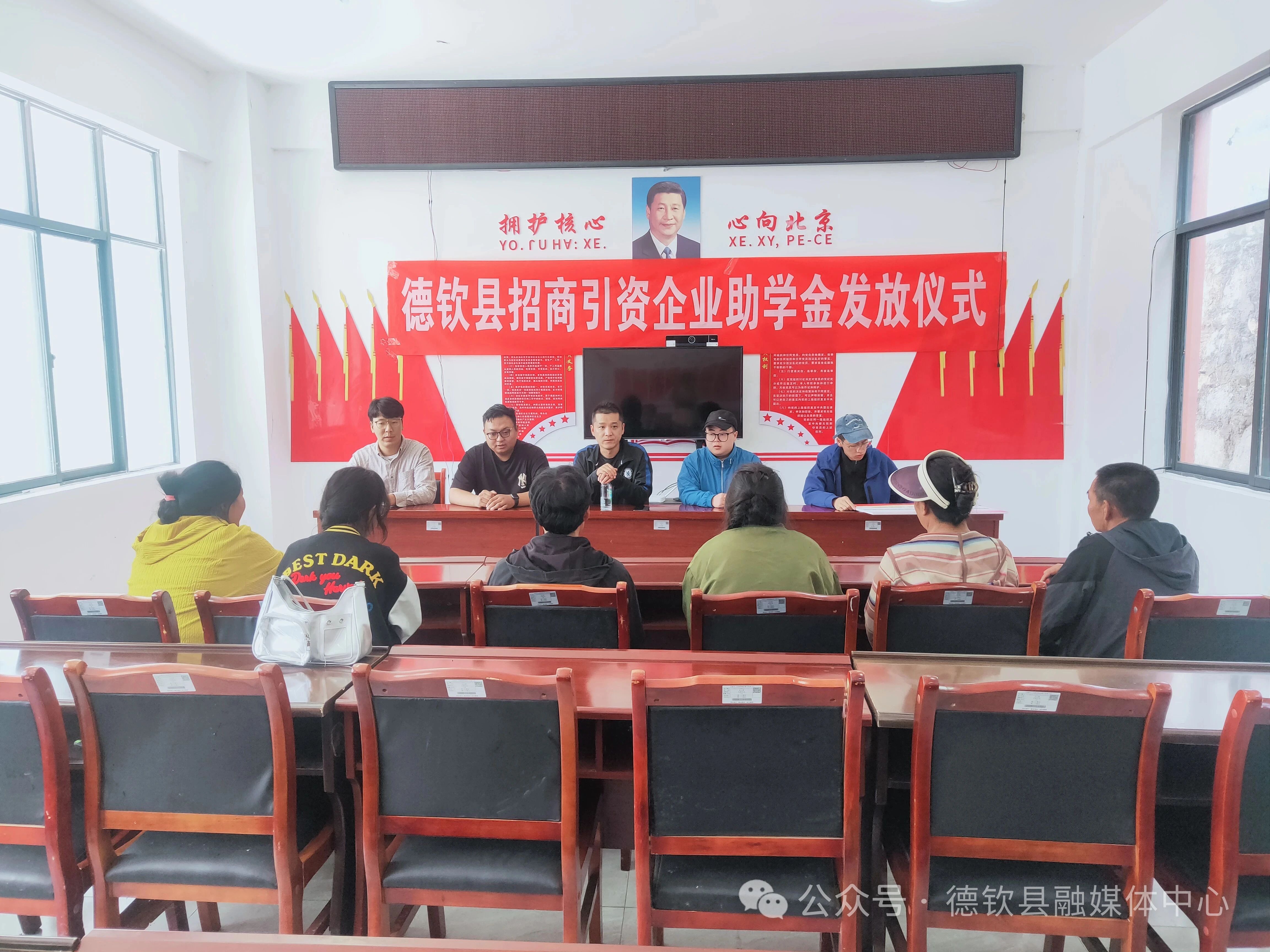 微信图片_2025-09-01_092403_628.jpg