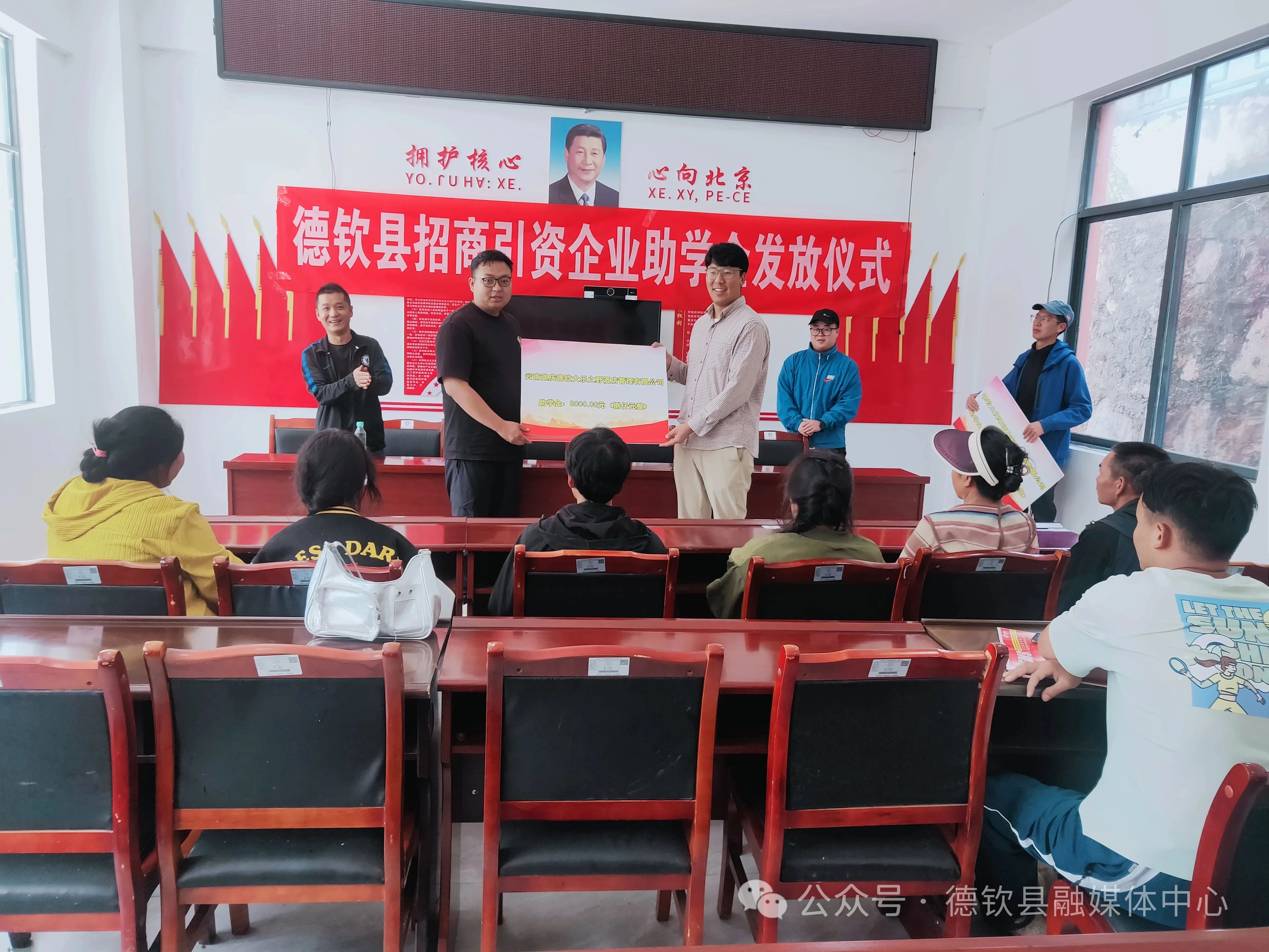 微信图片_2025-09-01_092415_308.jpg