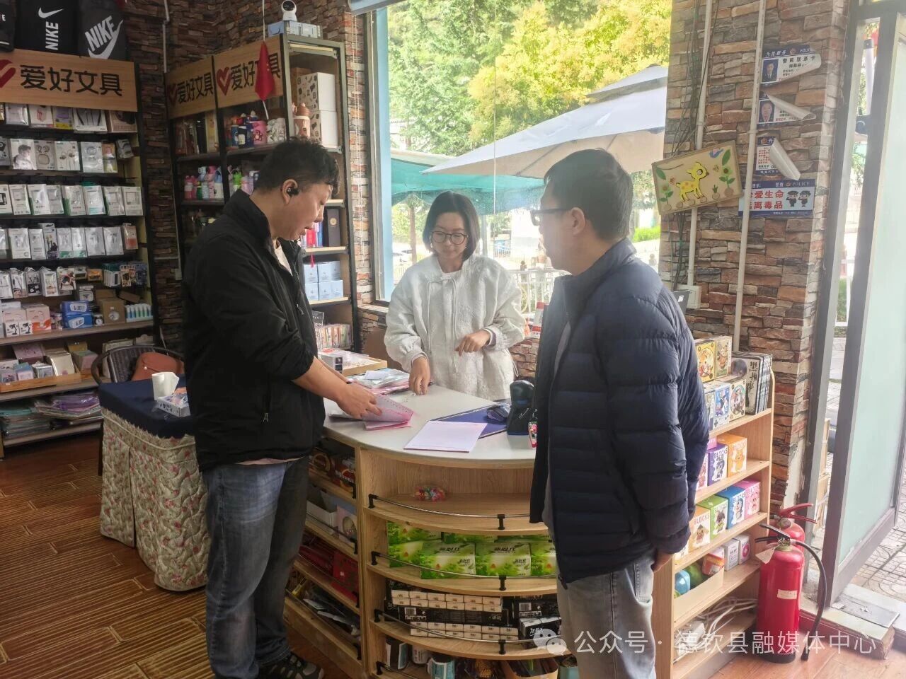 微信图片_20250908191040.jpg