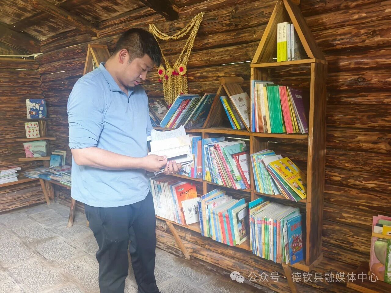 微信图片_20250908191045.jpg
