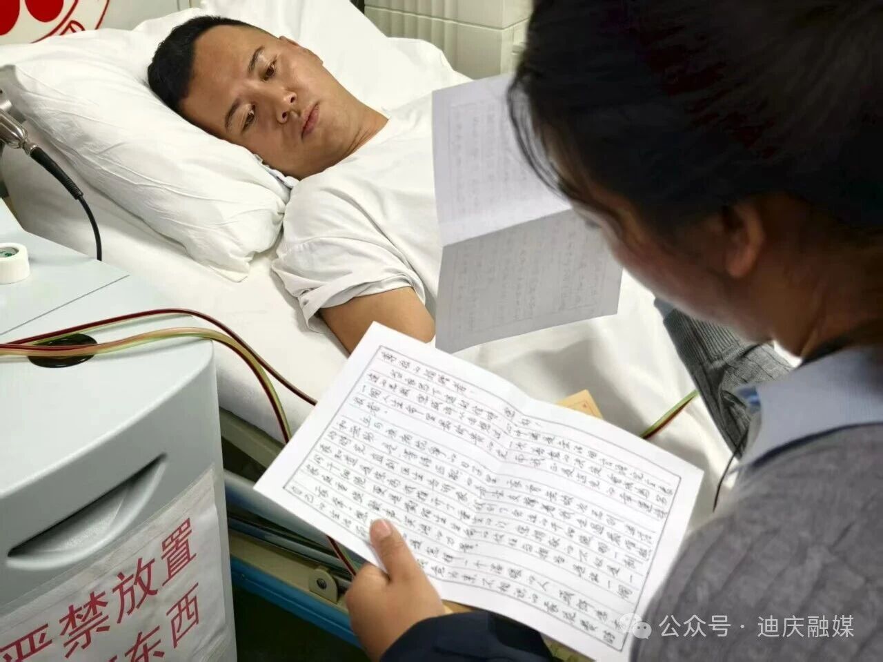 1758532007698002478.jpg f6351cd8b204d67be026e0eac2bf57d.jpg