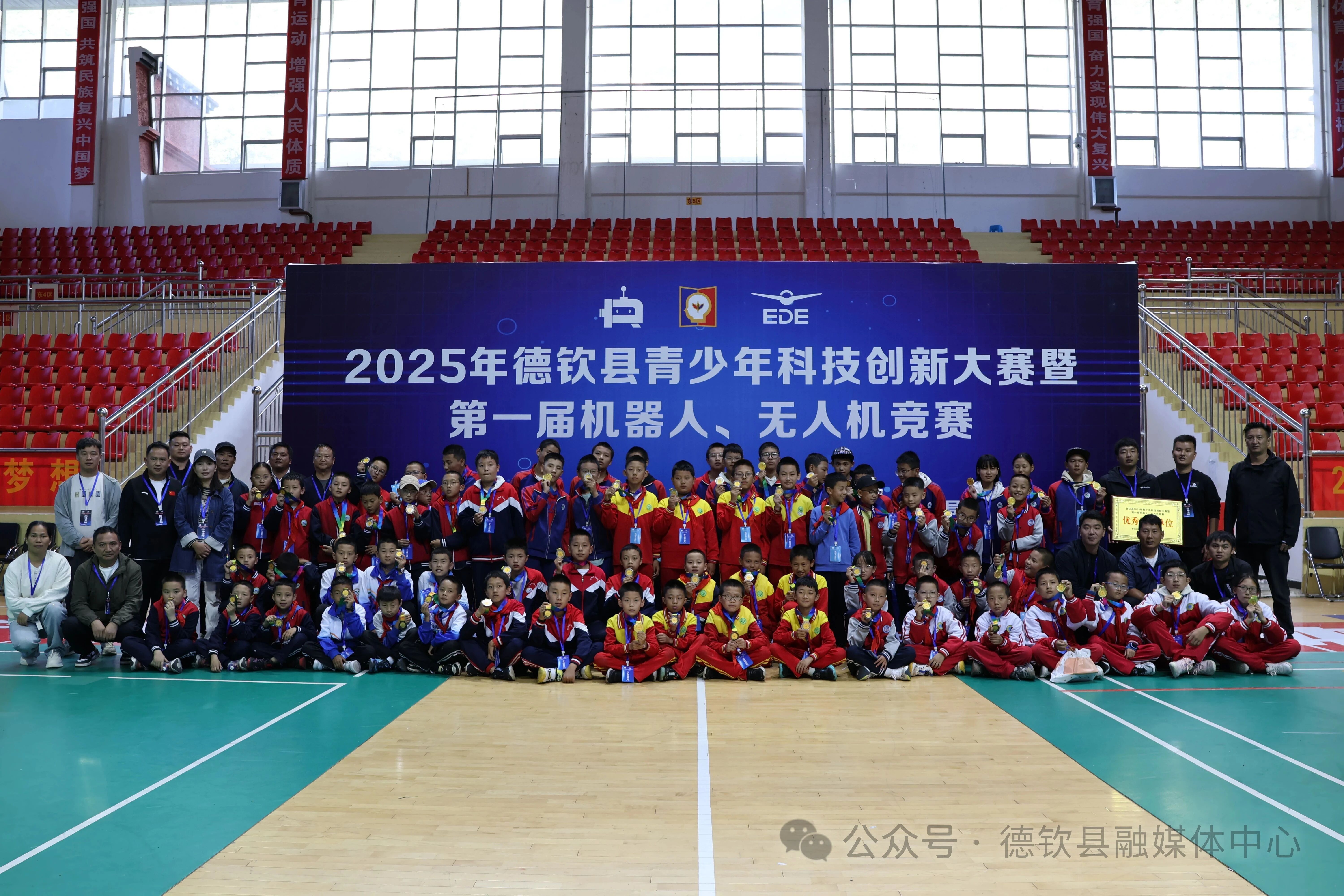 微信图片_2025-09-29_084031_660.jpg