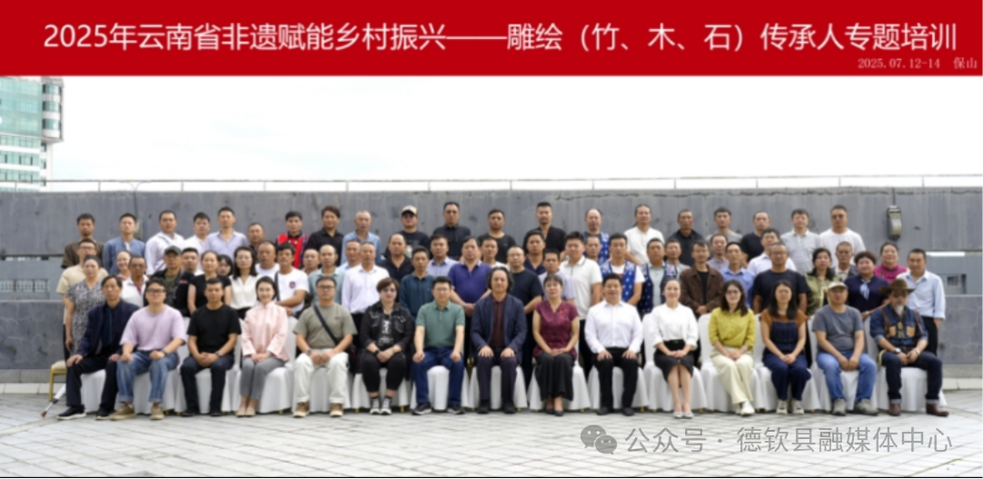 微信图片_2025-09-29_084345_304.png