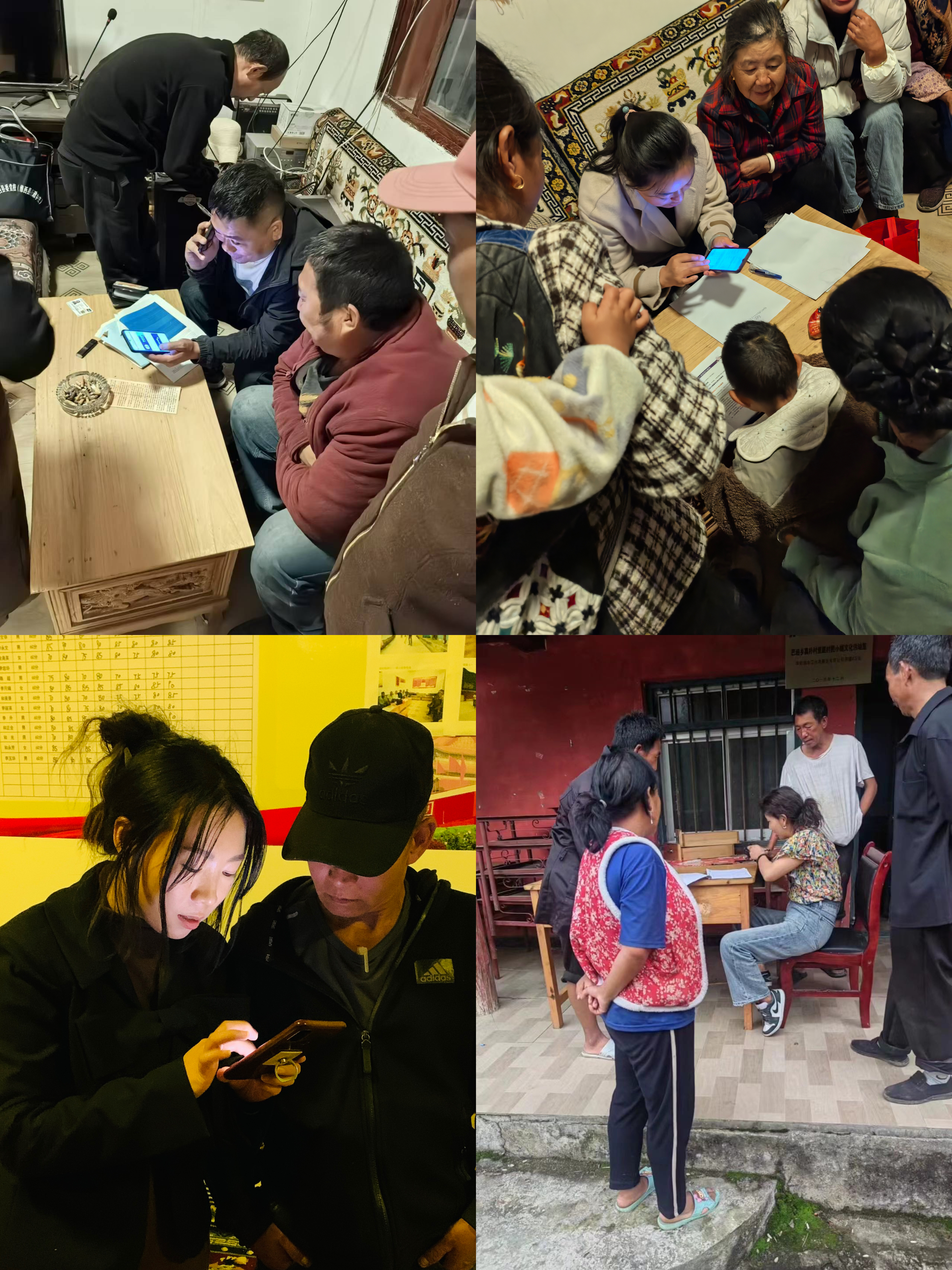 1732068213700050383.png 图片2.png