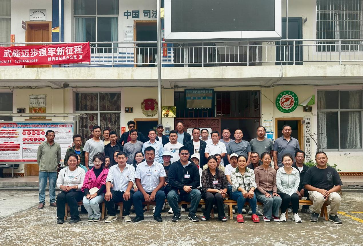 1735523545727002061.png 图片1.png