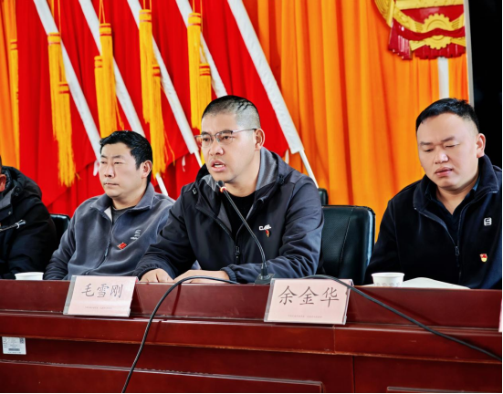 1769063547830071570.png image.png