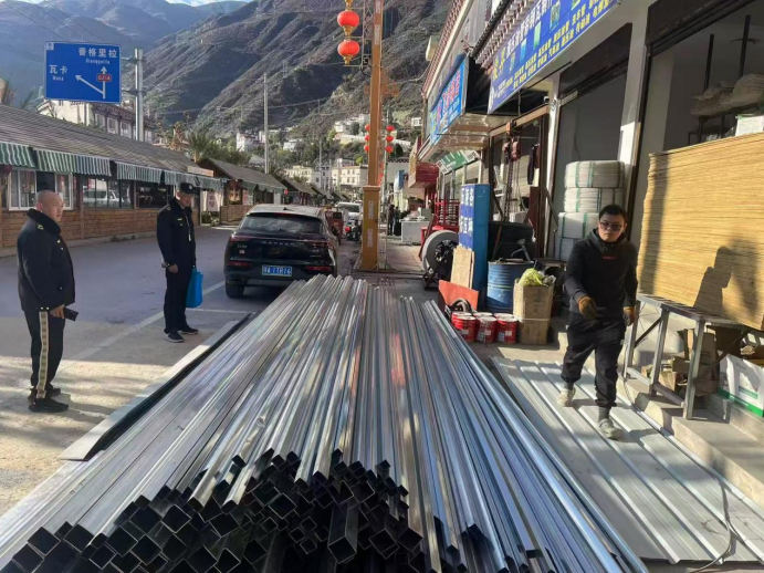 1736213425230031642.png 00b896f736aba3a58e87849b80242c84.png