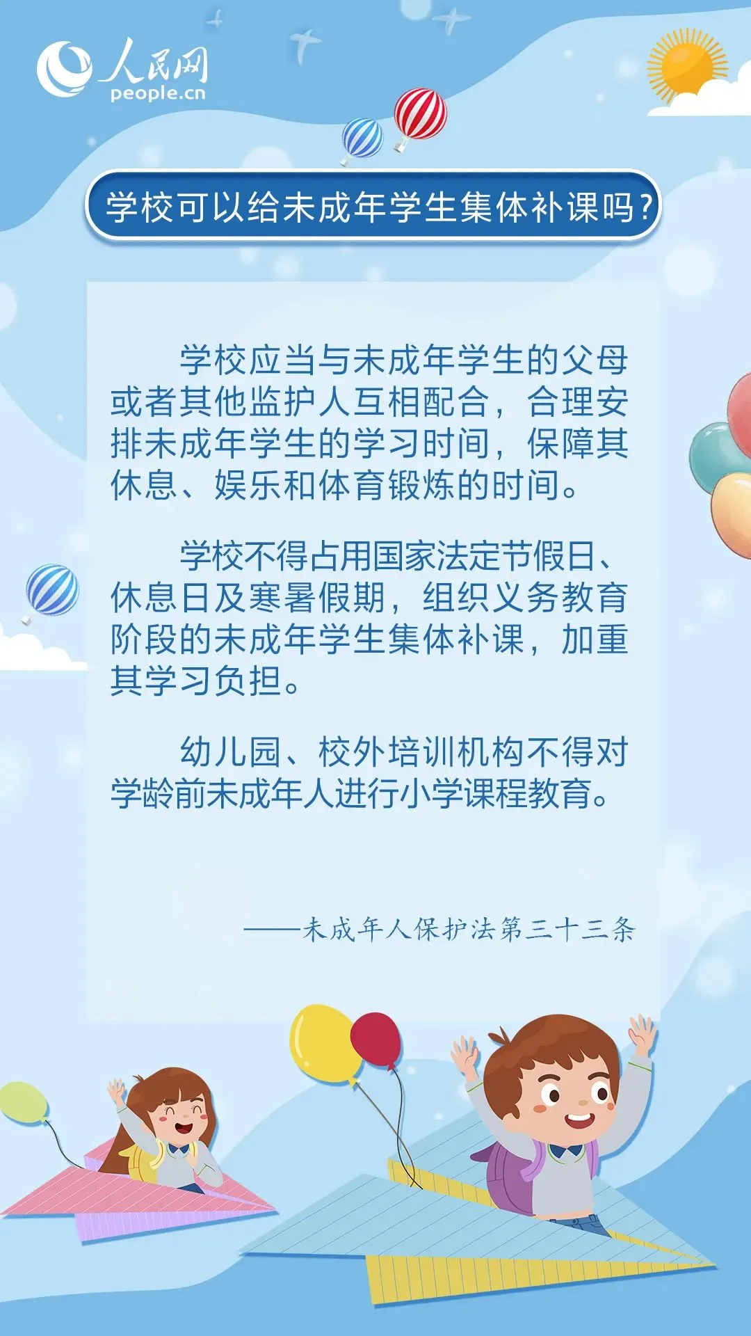 183f437fc3c3989fefbe898e39769e95.jpg