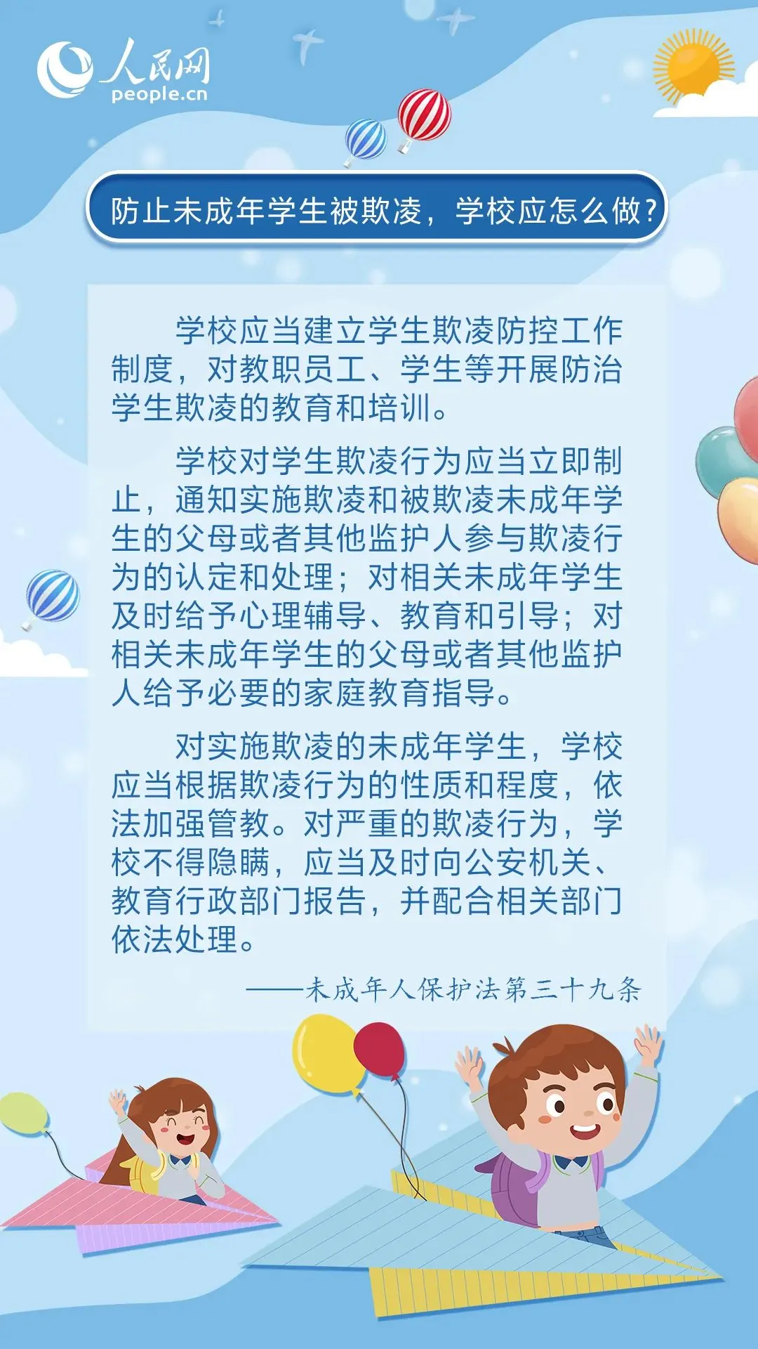 44f4b60b3cf99ebed5eaba0257a0c406.jpg