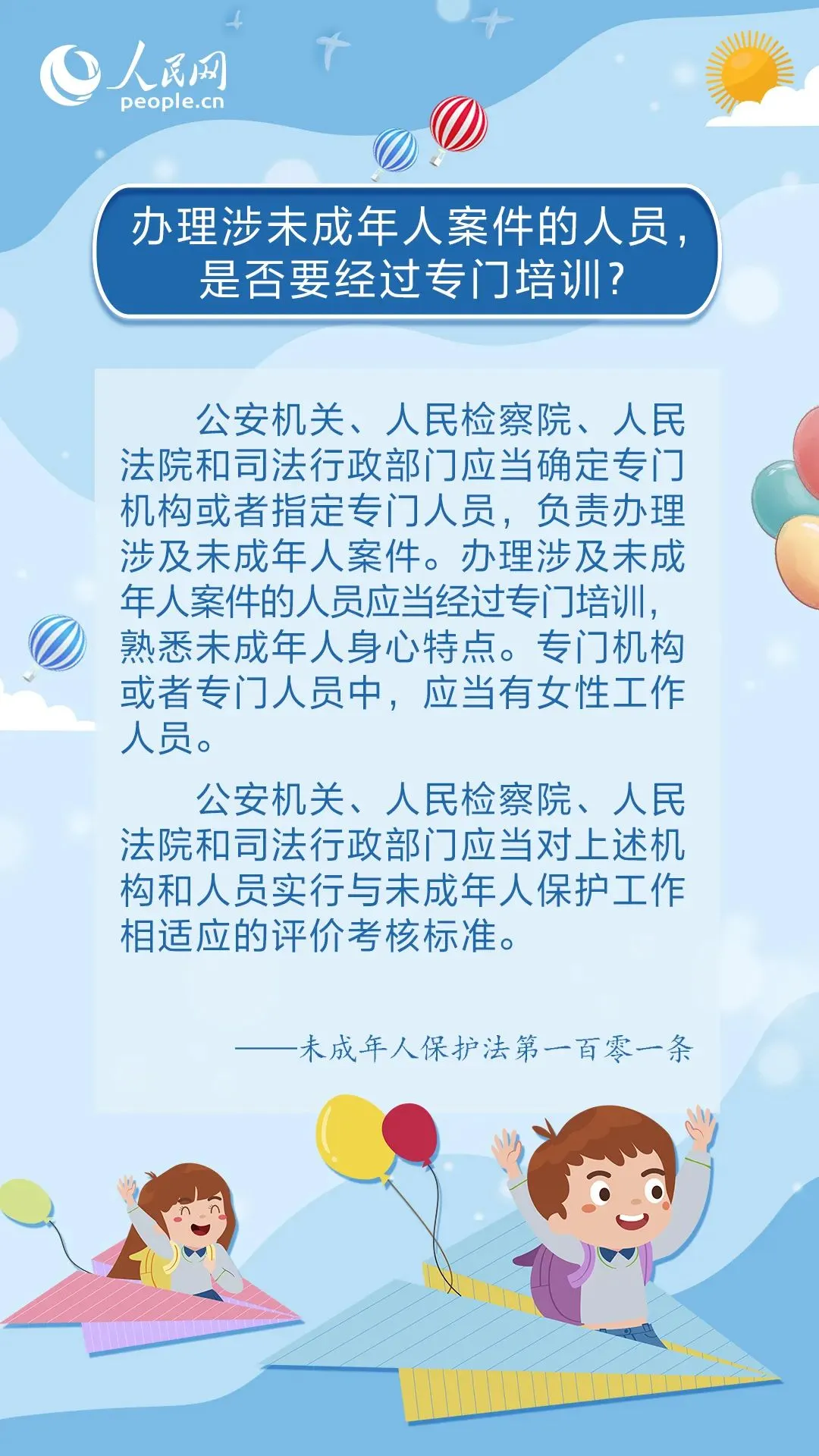 f75802e88d7bdea9a2aeacc9bc78449c.jpg
