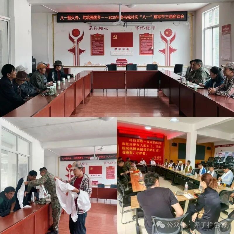 1760149216462016388.jpg 0daa2225d442a053cbf44318341a1ce3.jpg