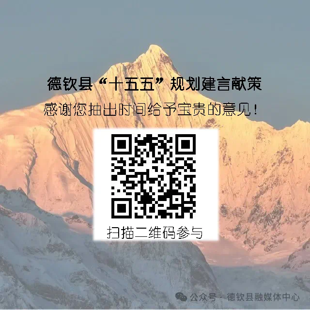 1750906717456006753.png WPS图片(1).png