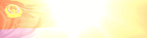 微信图片_20250205103833.gif