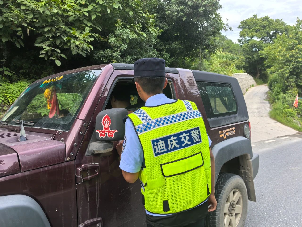 微信图片_20250822145537.jpg