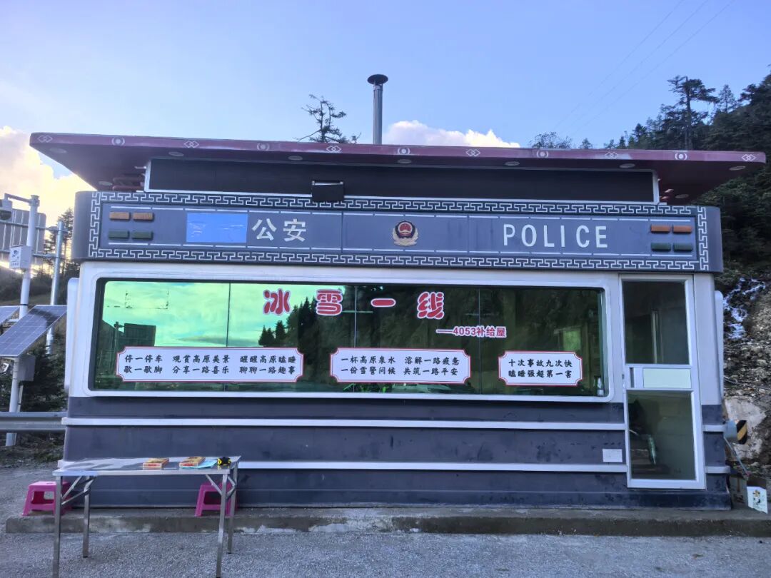 微信图片_20251016155257.jpg
