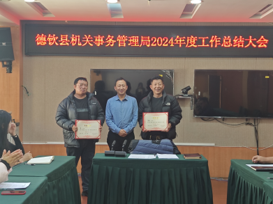 1736497858433091824.png image.png