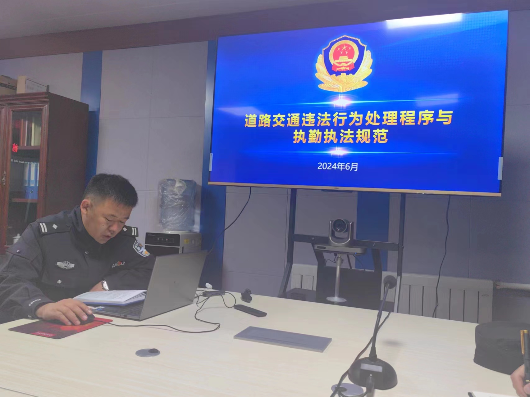 1731896769031019704.jpg 微信图片_20240618172526.jpg
