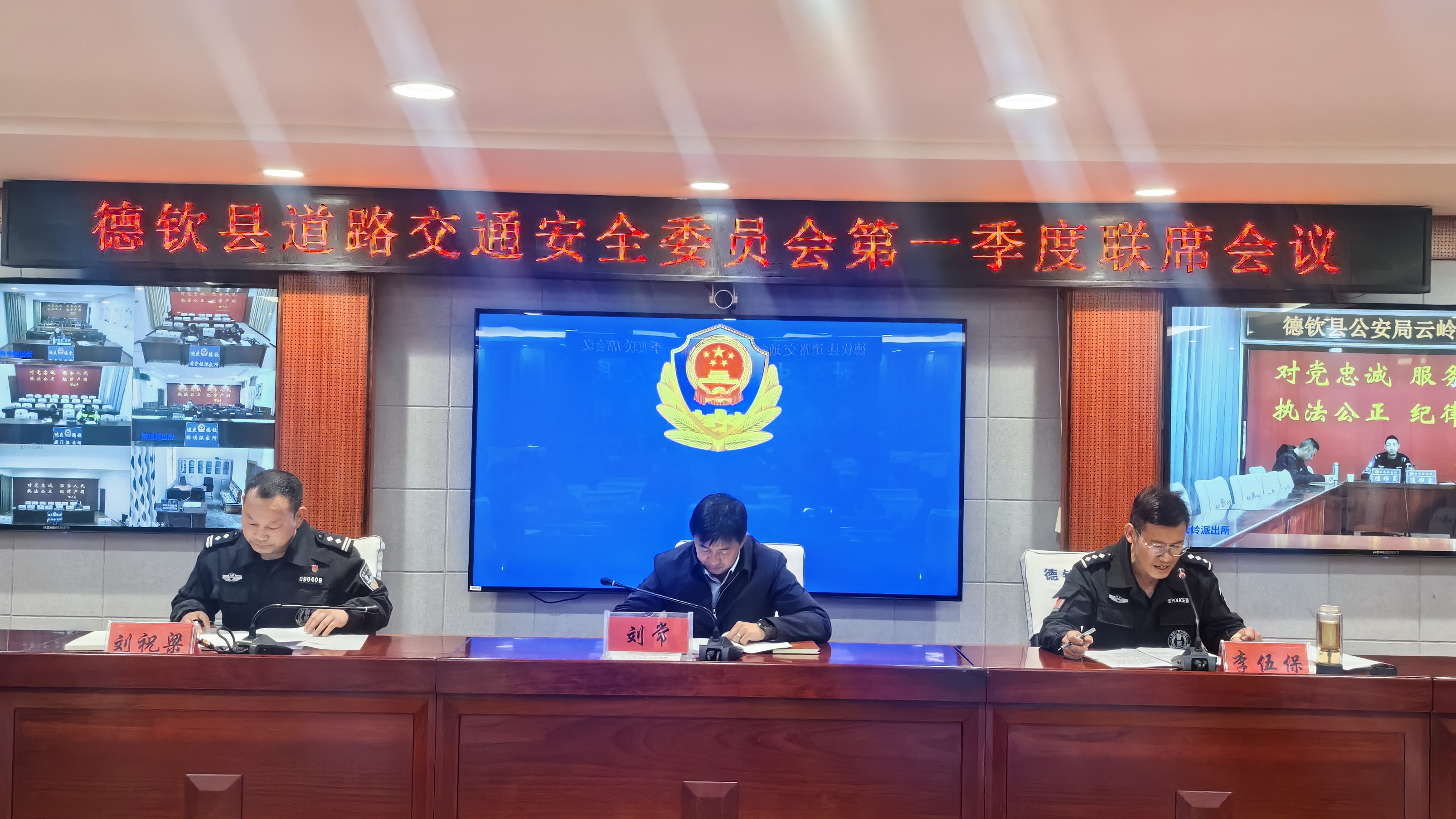 1731896999292044114.jpg 微信图片_20240423150403.jpg