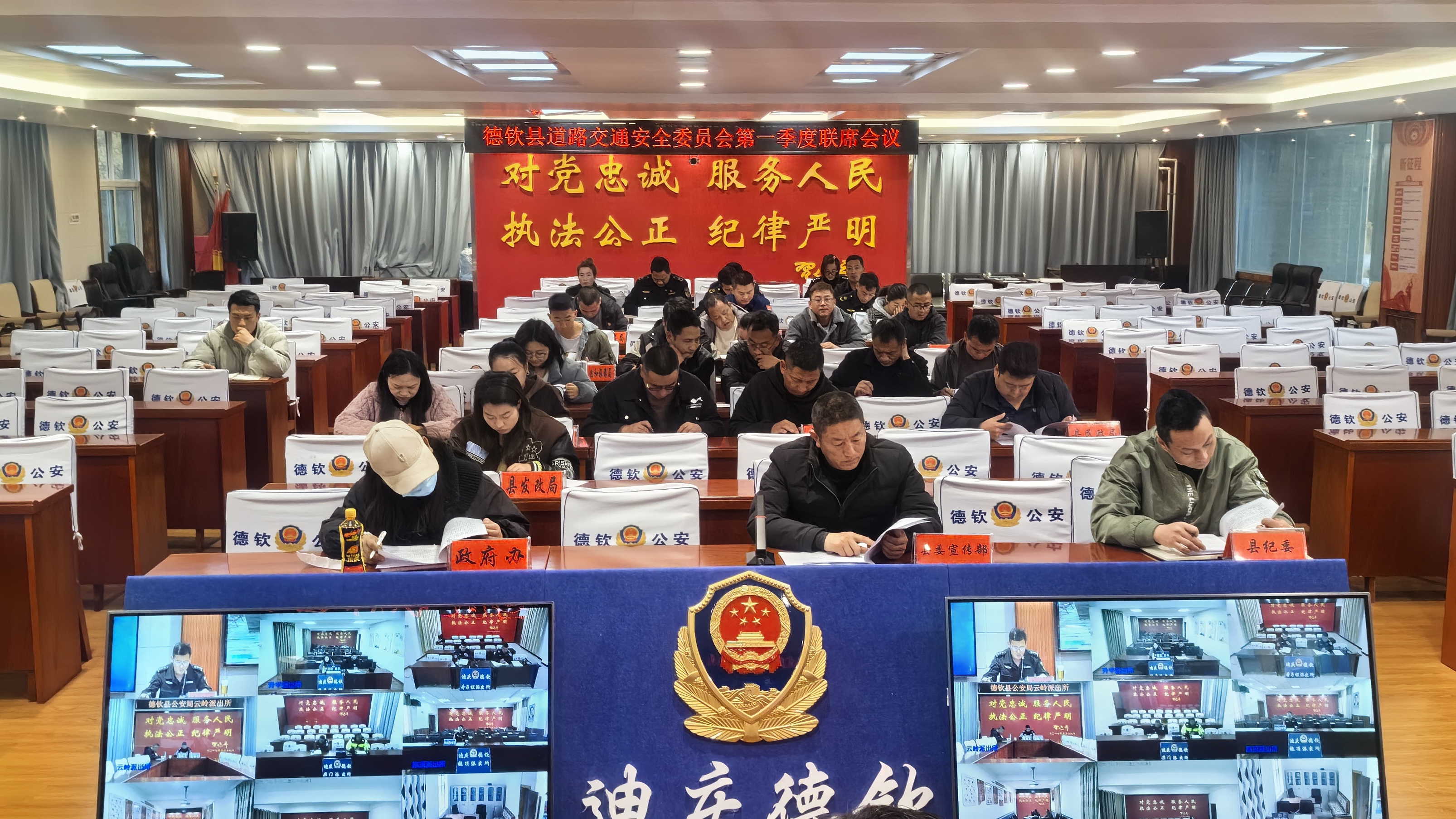 1731897018977029518.jpg 微信图片_20240423150355.jpg