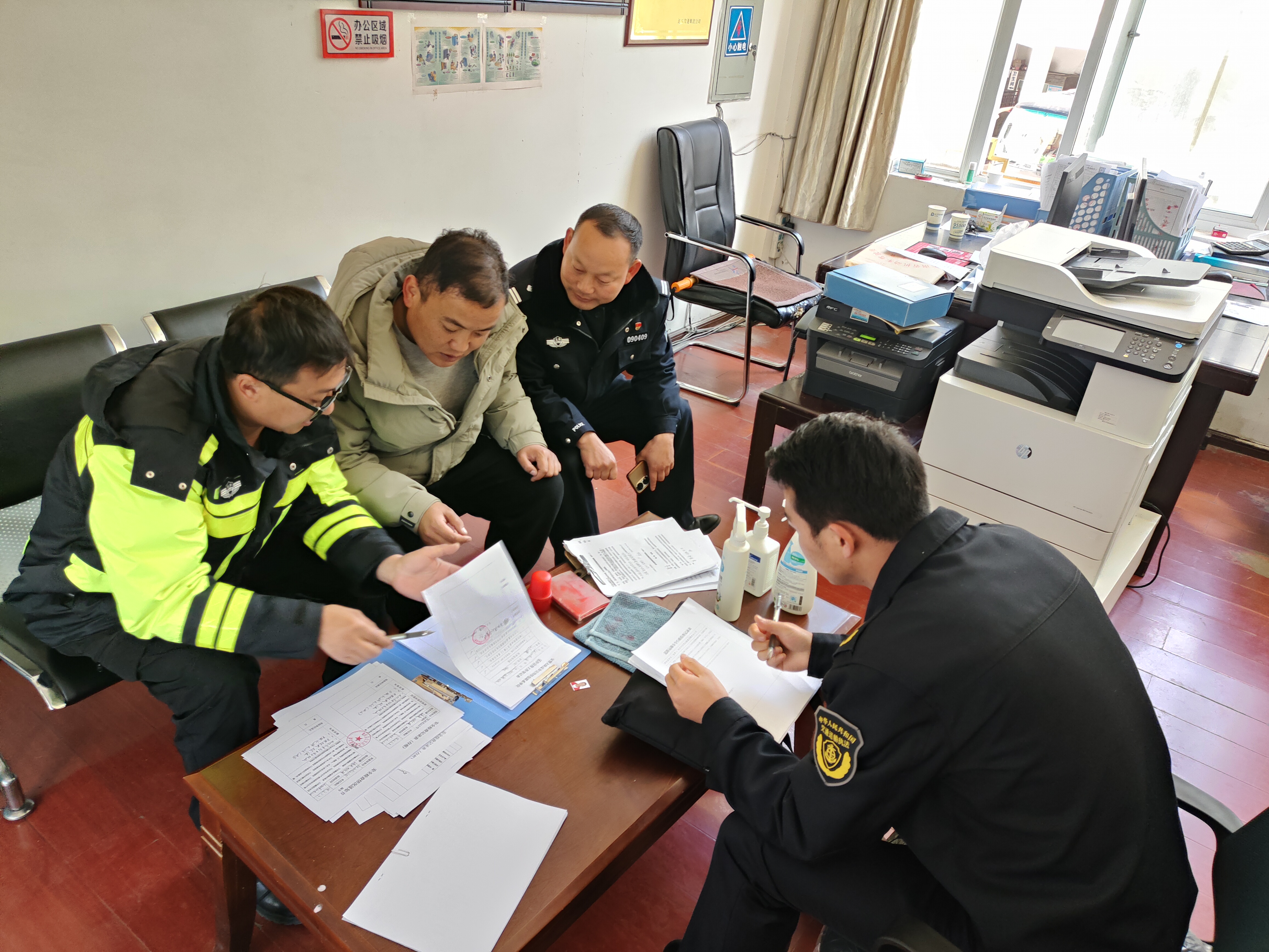 微信图片_20241022170548.jpg