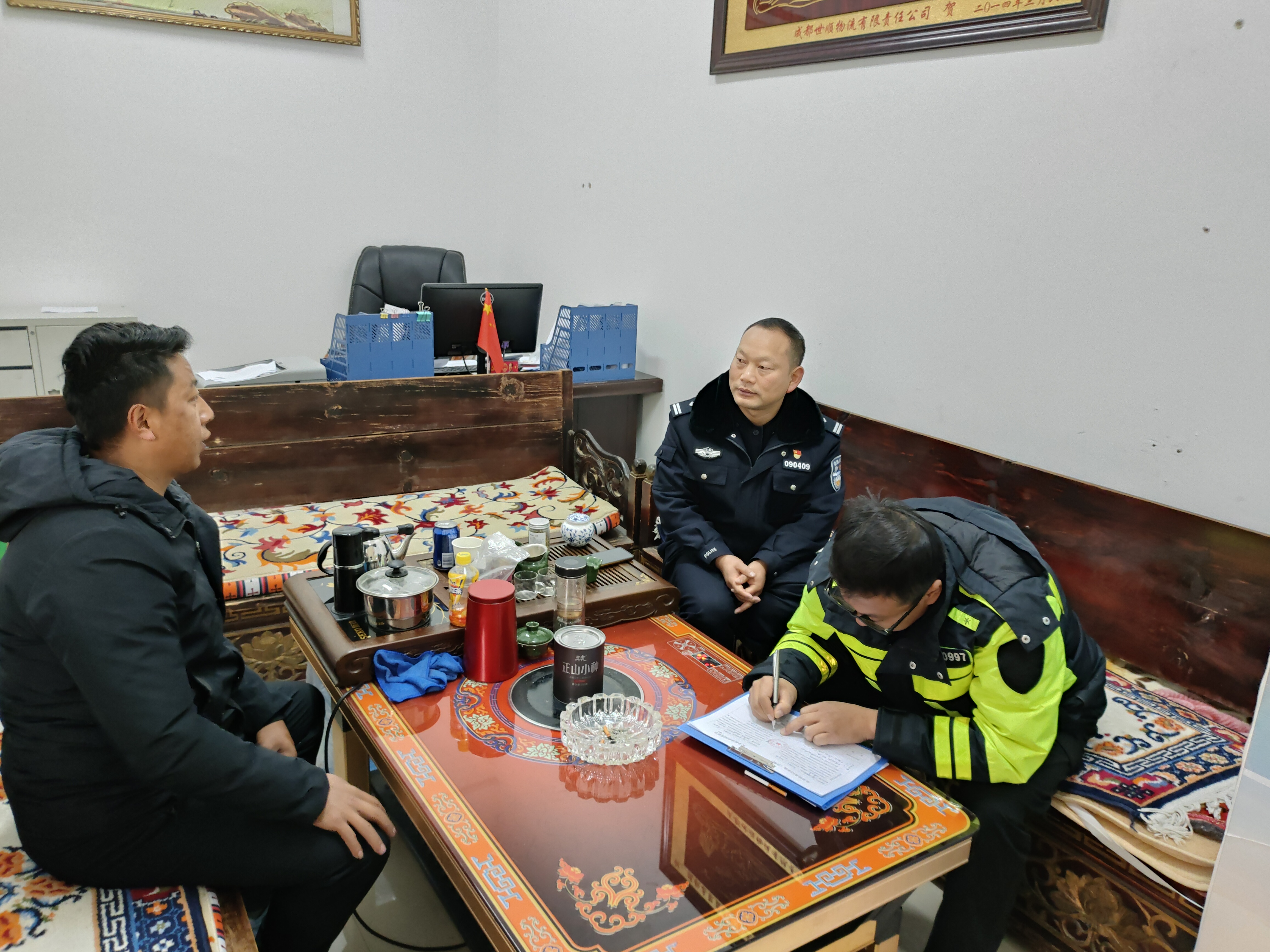 微信图片_20241022171144.jpg