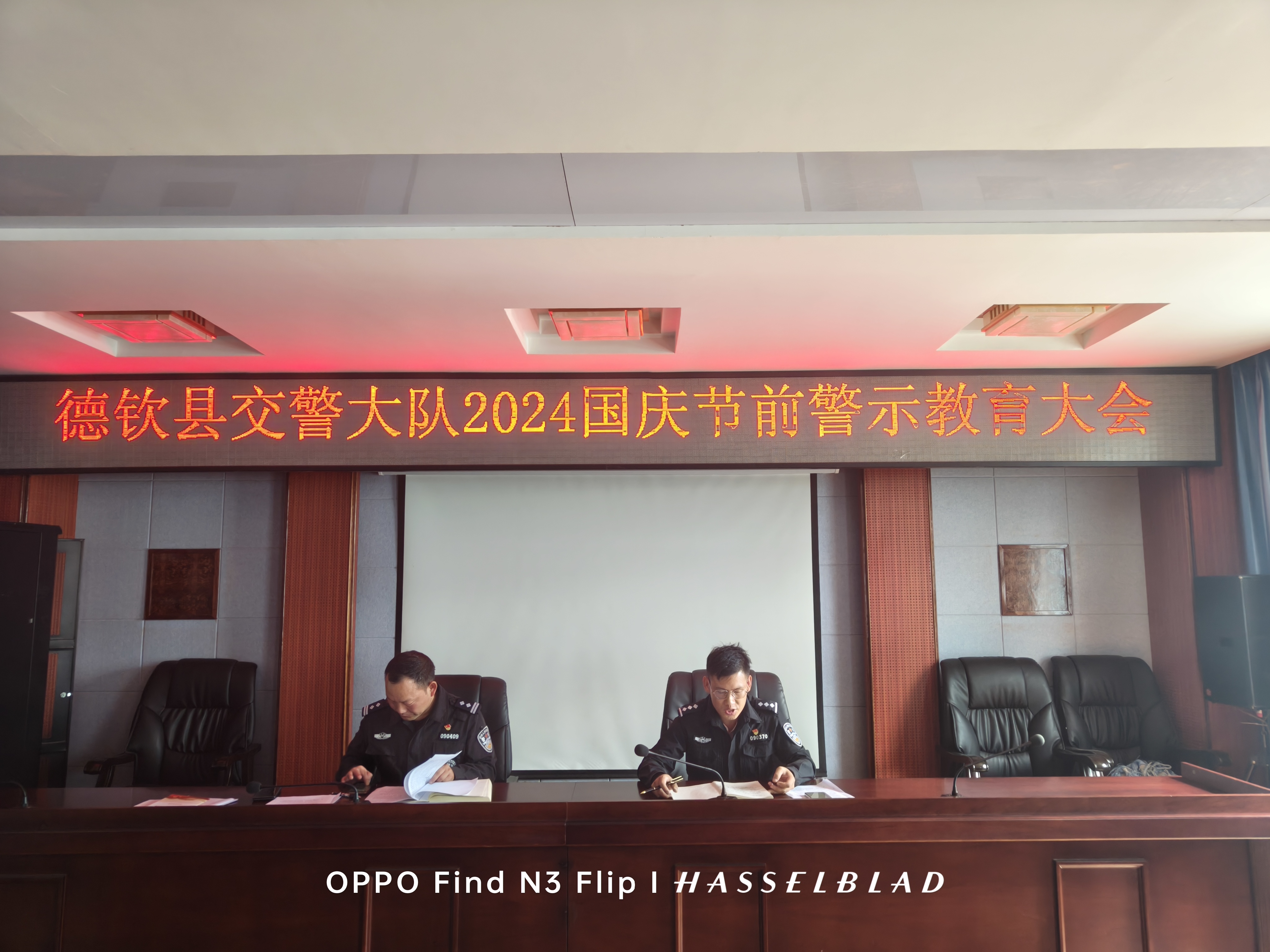 微信图片_20240928113240.jpg