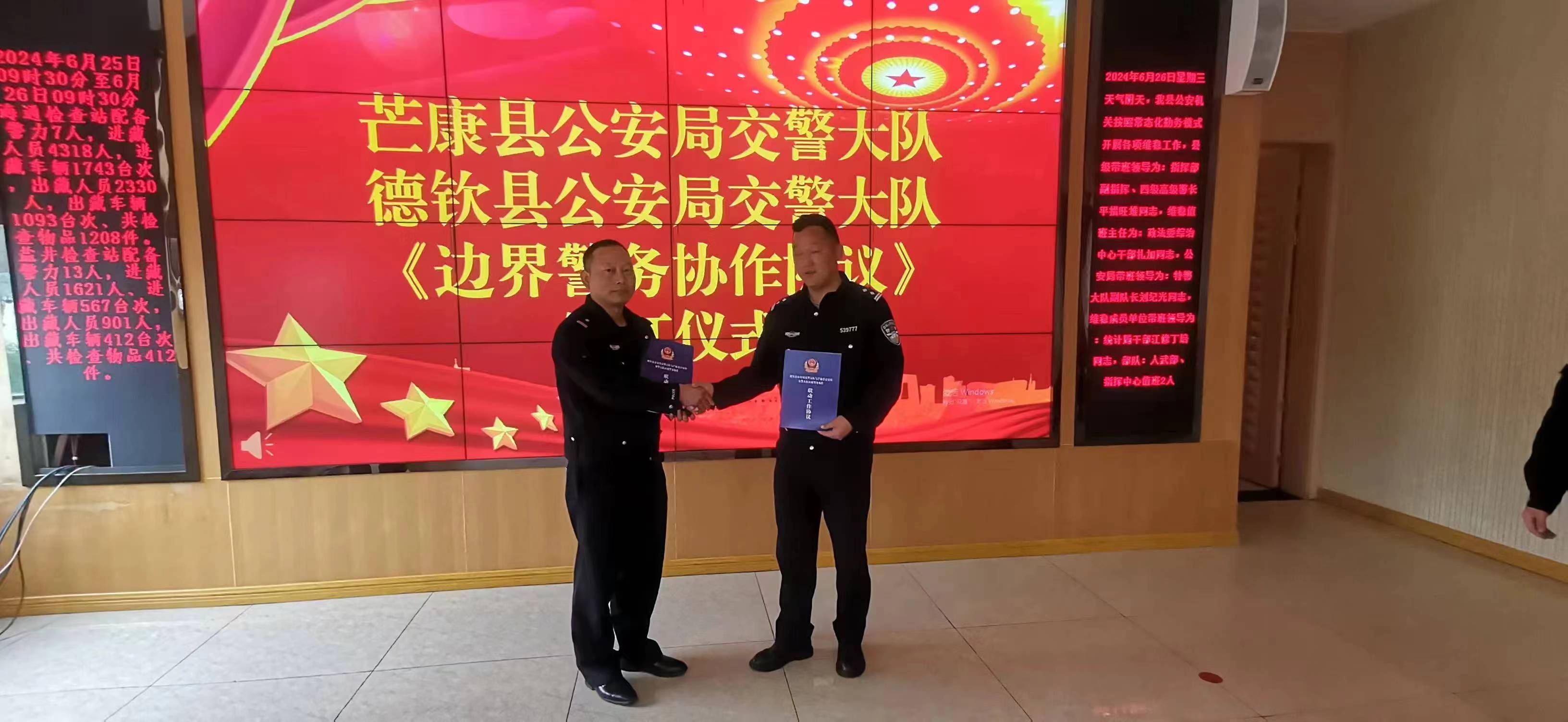 1731914899593060821.jpg 微信图片_20240629135051.jpg